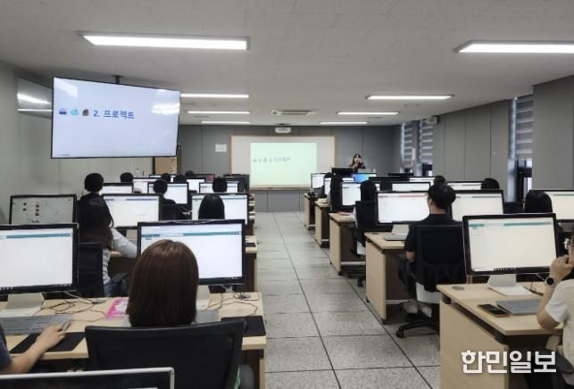 음성군, 두레이 사용자 교육 실시...'부서 간 협업역량 강화'