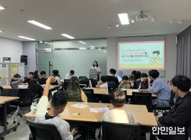 홍성군, 아동 참여기반 아동권리 증진 방안 모색