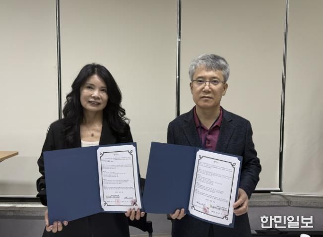 시흥재가노인통합지원센터, 경기서부직업트라우마센터와 업무협약