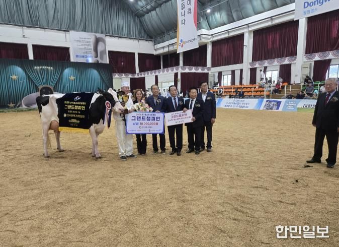 포천시 노곡목장, 2025 한국홀스타인품평회 그랜드챔피언·준그랜드챔피언 동시 수상