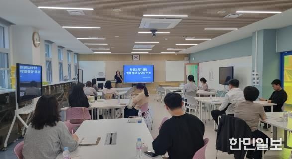 당진교육지원청, 공정하고 체계적인 영재 선발을 위한 교원 역량 강화 GED 활용 연수 실시
