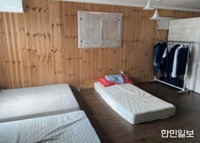 외국인 계절근로자 숙소