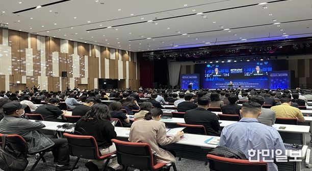 인천시,‘ICNX 2025’이틀간 대장정