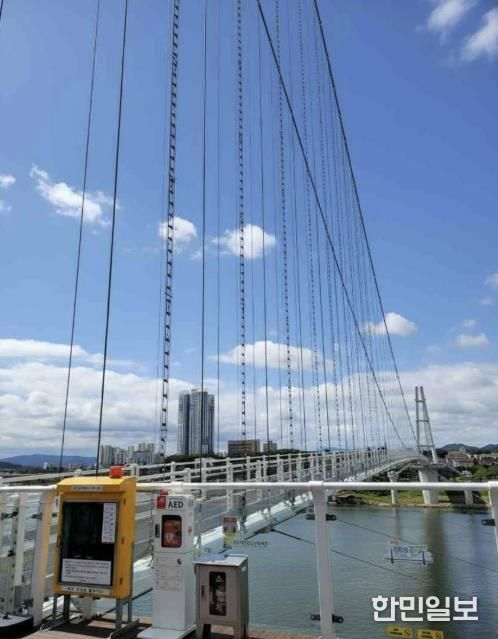 여주시, 경기도 출렁다리 안전관리 우수사례로 선정