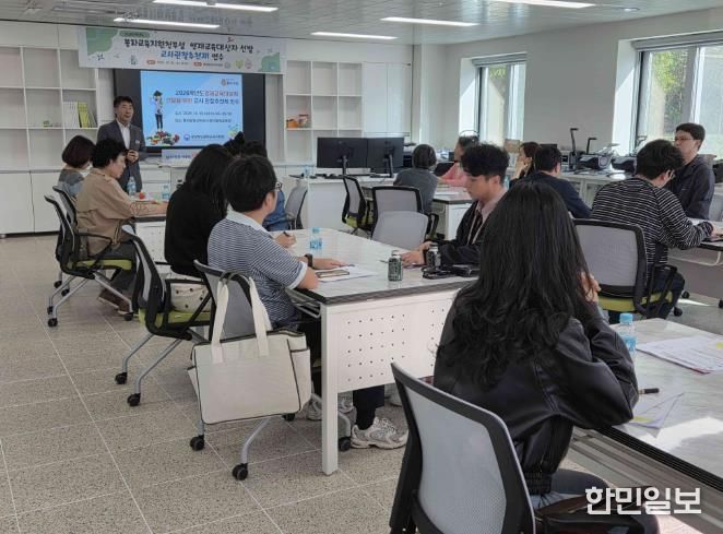 봉화교육지원청, 2026학년도 영재교육대상자 선발 본격 시작