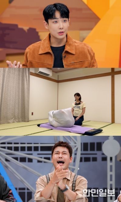 사진 제공: JTBC <톡파원 25시>