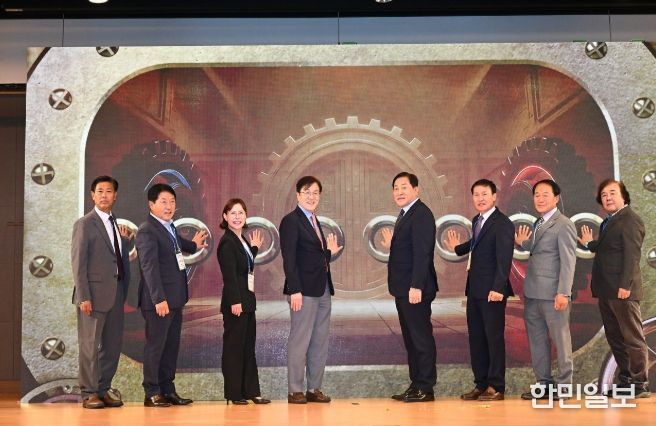 제11회 강원특별자치도 지역사회보장협의체 대회