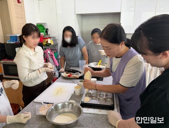 , 2025년 하반기 ⌜모자건강증진교실 영양실습⌟