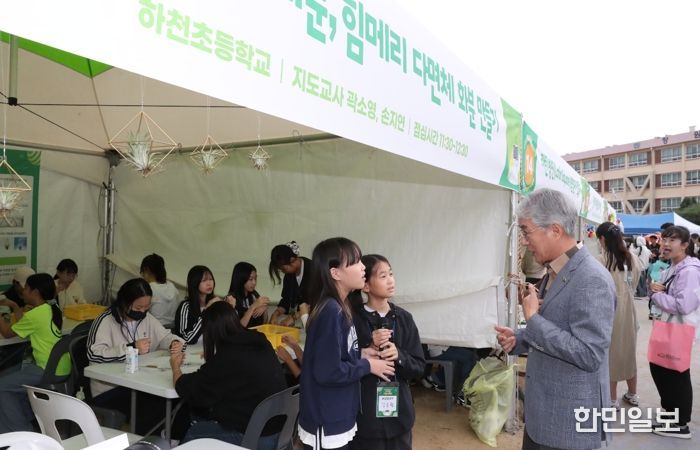 2025년 경남체험수학축전에서 만나는 새로운 수학의 세계