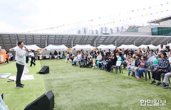 18일 용인특례시청 하늘광장에서 북페스티벌이 열렸다.