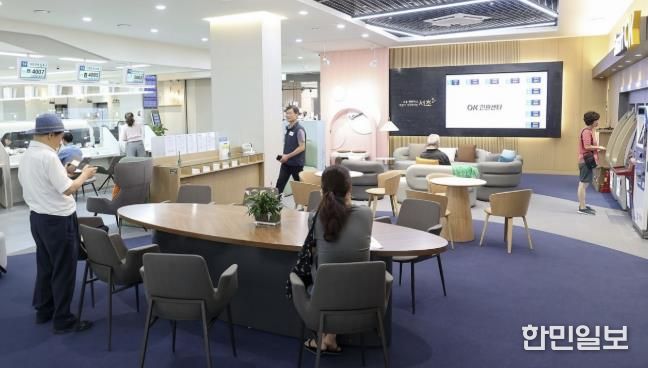 서초구 ‘OK민원센터’ 전경