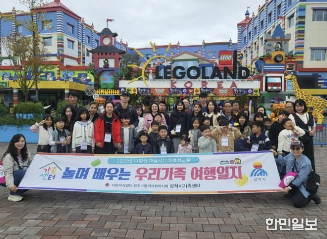 마음치유 어울림교실