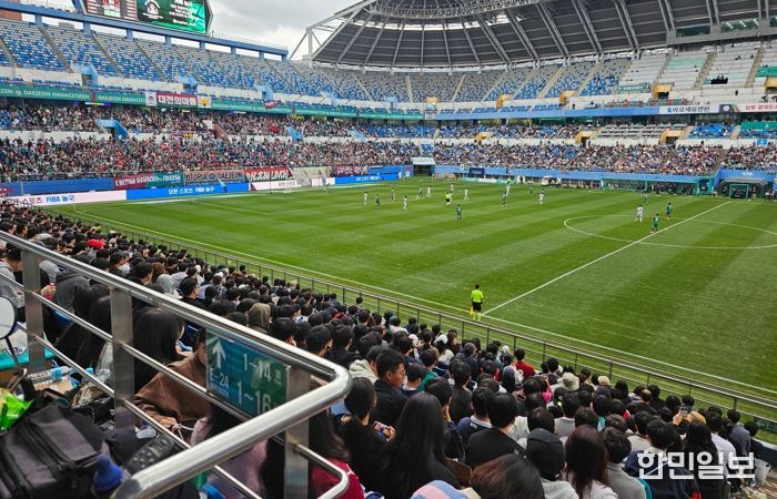 대전교육청, 사제 멘토링 운영 ‘희망교실’ 대상 축구 관람 프로그램 운영