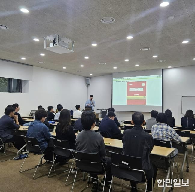 여주시, 가을철 산불방지활동 본격 실시