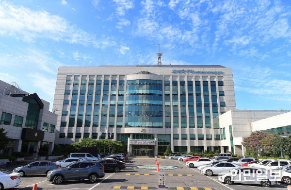 남동구청