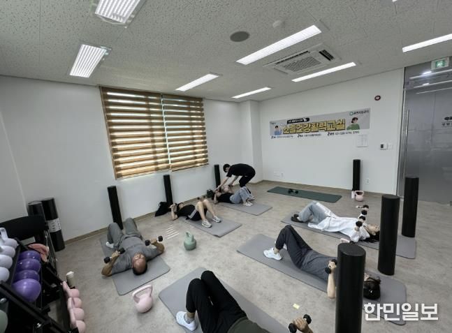 포천시 관인보건지소, '건강증진형 보건지소' 전환 추진