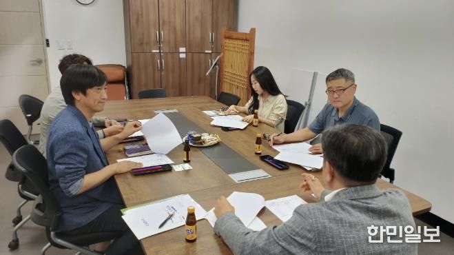 포천시, 계약심사 역량 강화를 위한 시군간 협력 강화