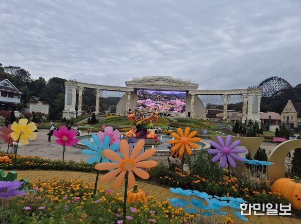 드림스타트 가족여행