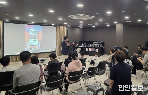 과천시 갈현동 과천푸르지오라비엔오 아파트서 주민 화합행사 성황