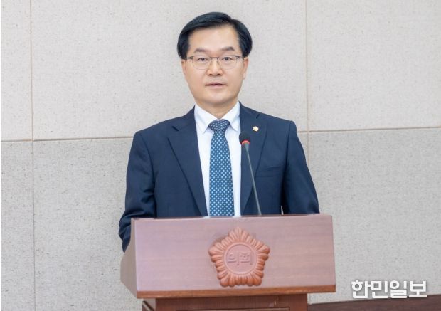 강남구의회 한윤수 의원