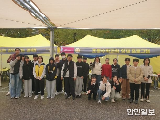 2025 인제교육지원청 초·중수학과학영재반 인제 평생학습박람회 홍보체험 부스 운영