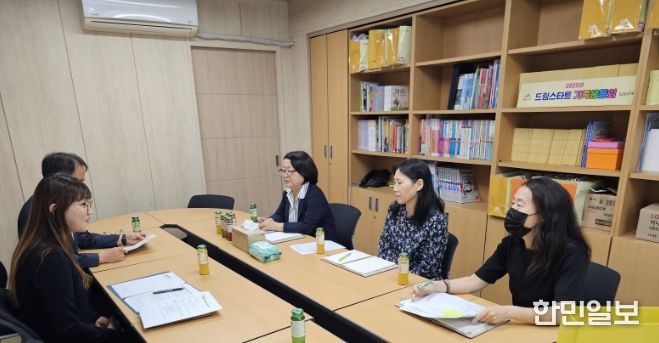 2025년 2차 하반기 유보통합 지역실무협의회