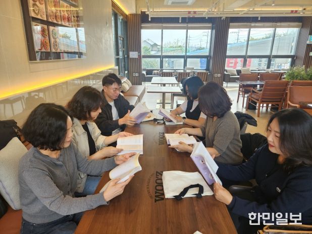 영천기초학력지원센터 학습코칭단 소모임 활동 실시