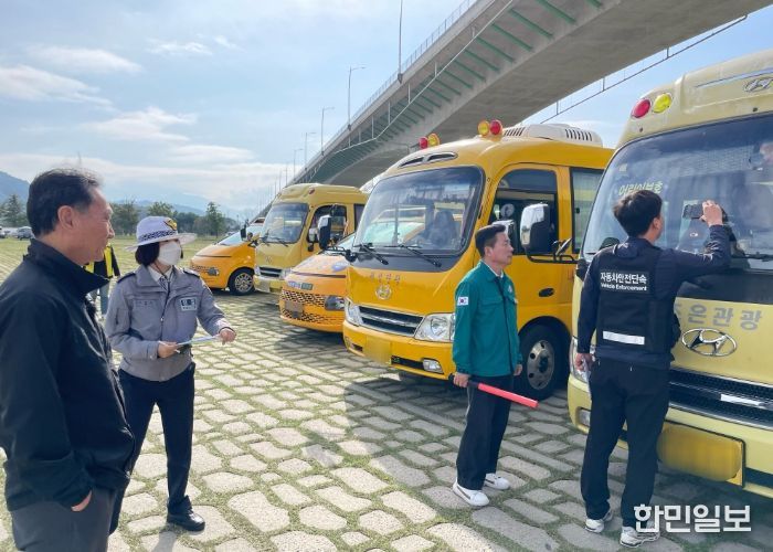 구미교육지원청, 상반기 관계부처 합동 어린이통학버스 점검 실시