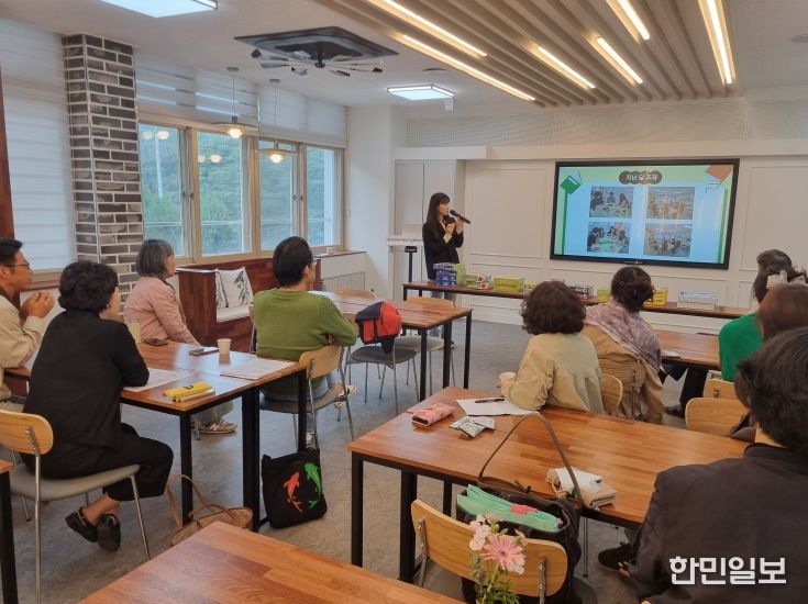 수학 보드게임 및 지도자료 연구로 맞춤형 학습지원 방안 탐색