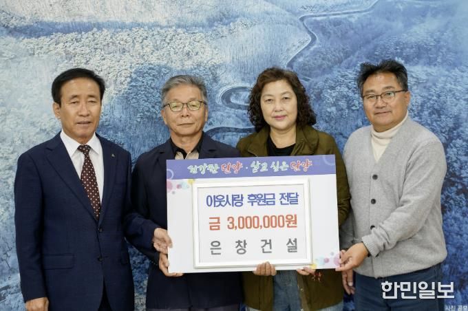기탁사진