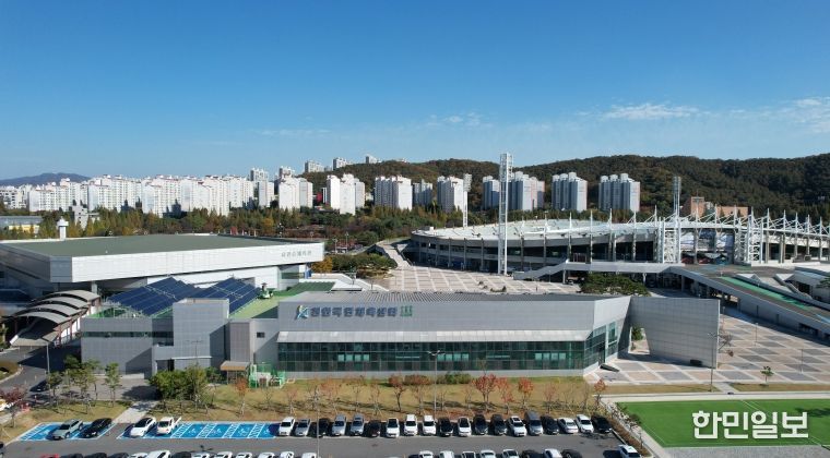 1. 천안도시공사 전경