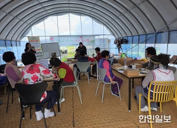 고성군가족센터, 2025년 노년층 1인 가구 지원 프로그램 『향으로 만나는 나의 꽃시절』 실시