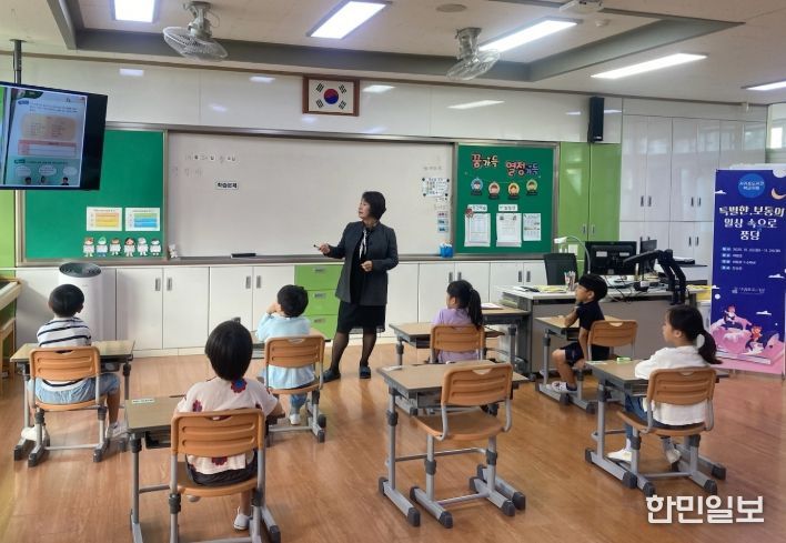 ‘특별한, 보통의 일상 속으로 풍덩’ 프로그램