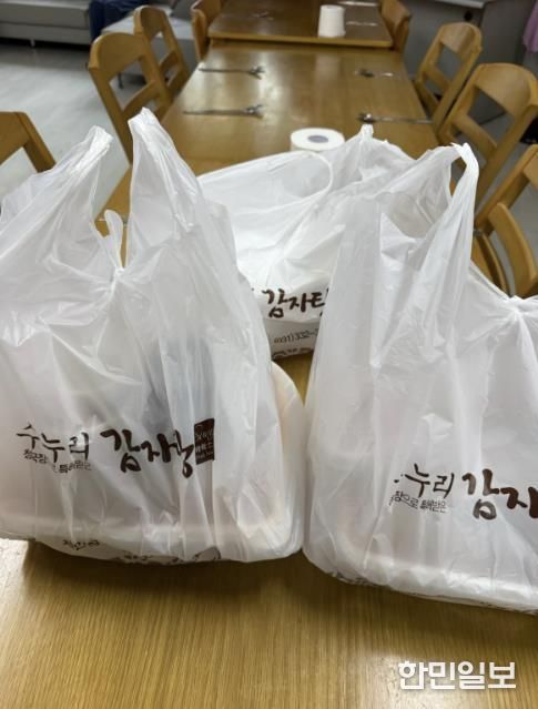 수원시 영통구 영통3동 수누리감자탕, 경로당 어르신에 감자탕 정기후원