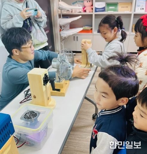 일자리정책과