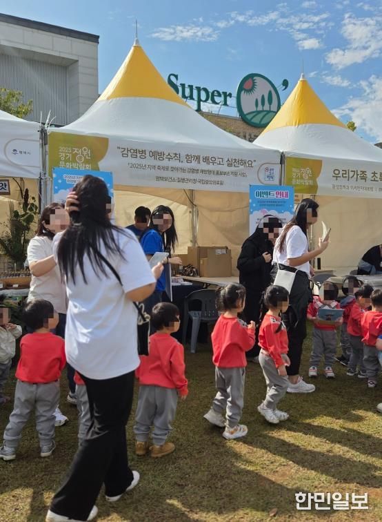 평택시, 2025년 감염병 예방 홍보