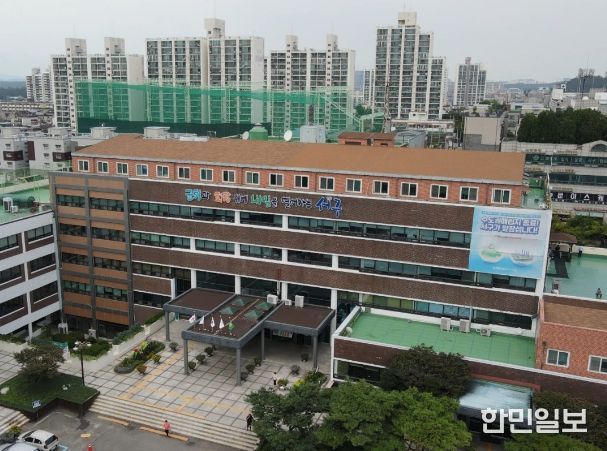 서구청