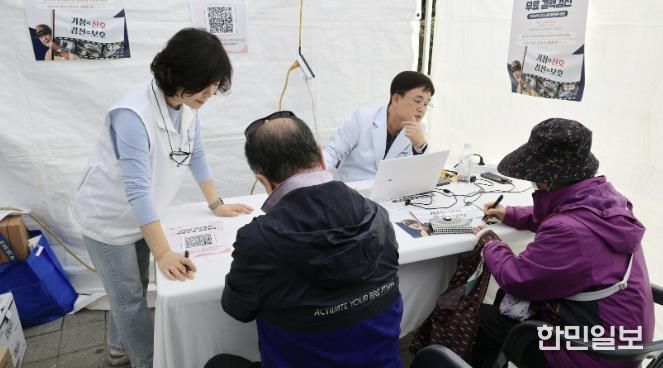 과천시, ‘감염병 바로 알기’ 행사 개최