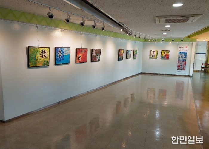 덕양구청 갤러리 ‘꿈’