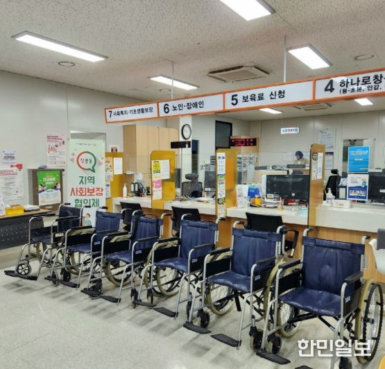 고양시 창릉동, ‘1004 행복나눔 휠체어 무료 대여 사업’ 운영
