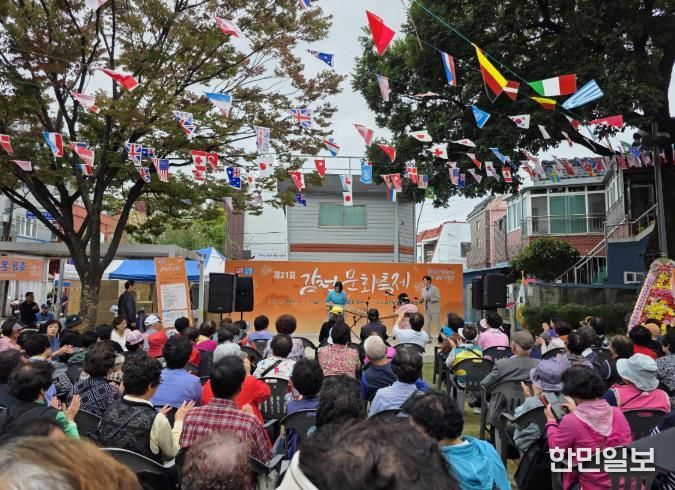 주민과 함께한 제21회 감전문화축제, 900여 명 참여 속 성황리 개최