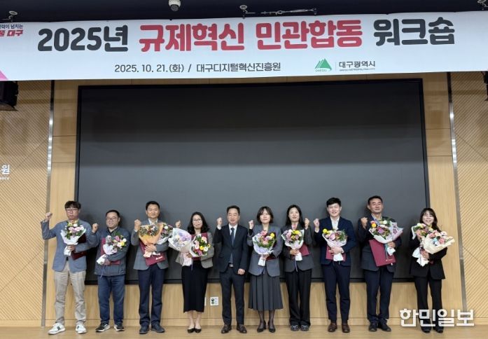 워크숍
