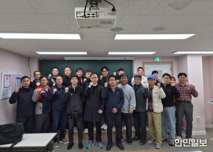 경기북부제대군인지원센터, 제대군인 전문교육기관 위탁교육 입교