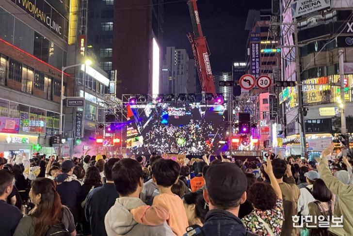 부산진문화재단, ‘도심 속 하늘을 날다. 서면거리예술축제’ 성료