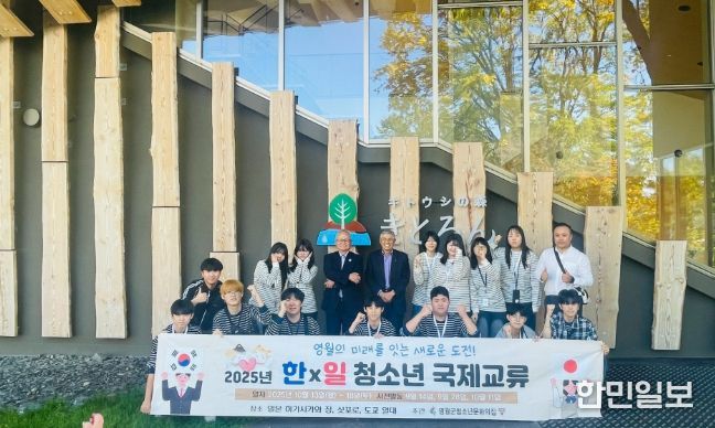 청소년 중심 지역정책 모델 탐색