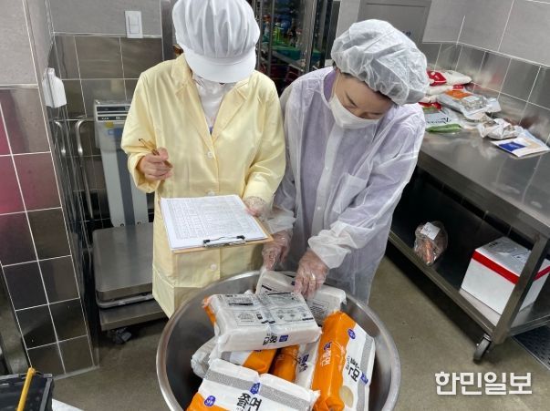 2025학년도 하반기 학교급식 특별 점검