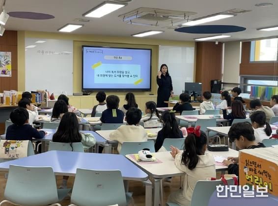 충남교육청, 학교도서관 활용수업 실천연구회 ‘온지음’ 수업공개