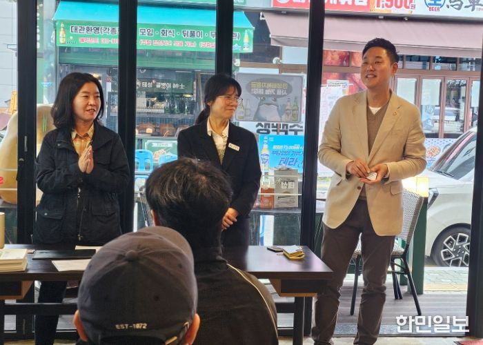 경기도의회 오석규 의원, 민락2지구 동부지역 상인회 결성 컨설팅지원, 지역경제 부흥 기대