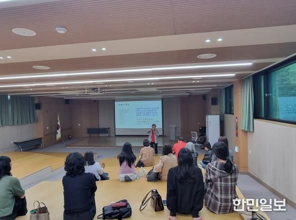 울산들꽃학습원, 교원 대상 ‘식물 생태 자율연수’ 운영