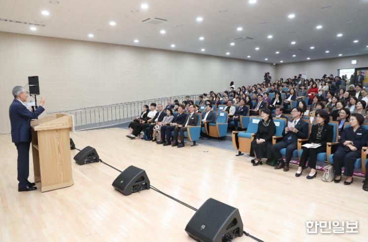 경남교육청 ‘2025년 수업나눔한마당 개막식’ 개최